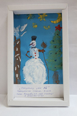 София Сафиуллина, 6 лет
